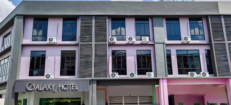 银河酒店-班达佩尔达(Galaxy Hotel Bandar Perda)图片