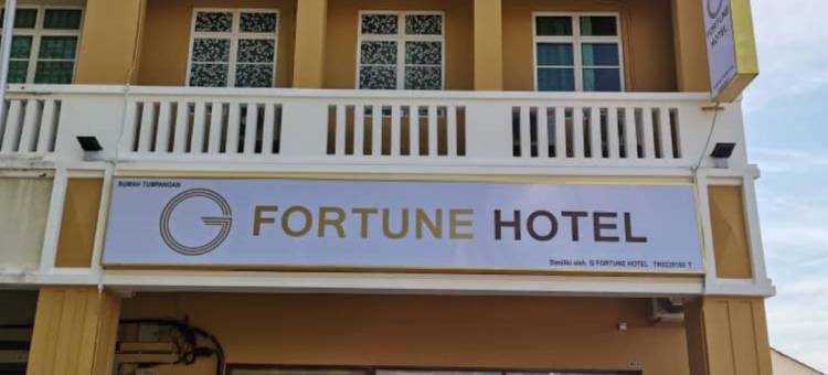 G福酒店(G Fortune Hotel +)图片