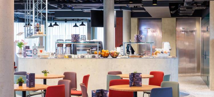 宜必思尚品伯尔尼城市酒店(Ibis Styles Bern City)图片