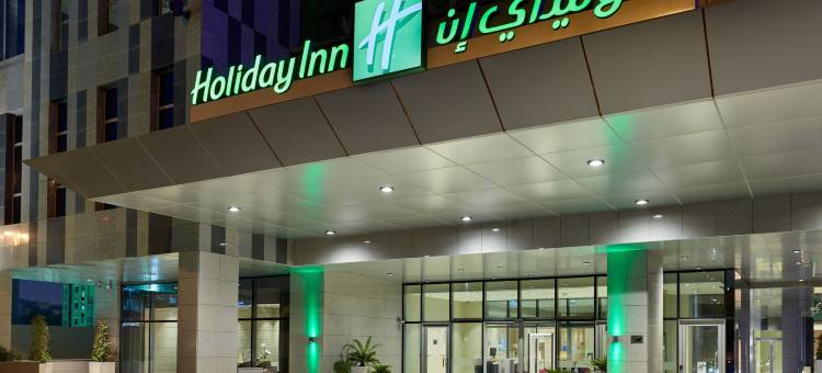 多哈商业园假日酒店(Holiday Inn Doha - the Business Park)图片