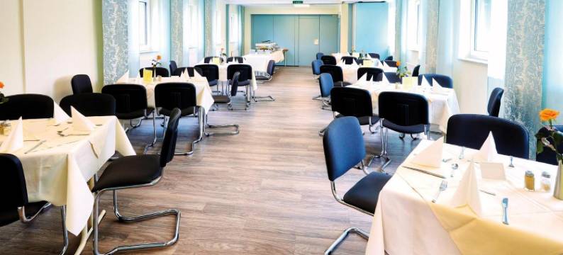 仁斯切酒店(Hotel Rennschuh)图片