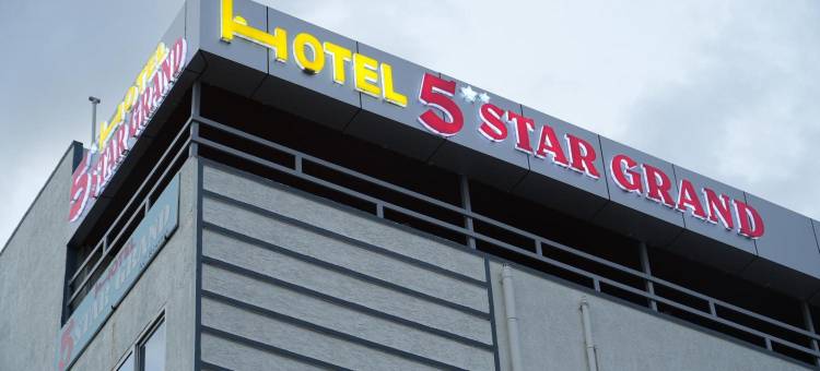 5 STAR GRAND- PREMIUM图片