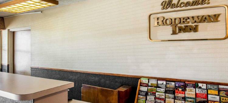 罗德威酒店(Rodeway Inn)图片