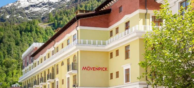 卡拉斯拉雅波利亚纳瑞享酒店(Mövenpick Krasnaya Polyana)图片