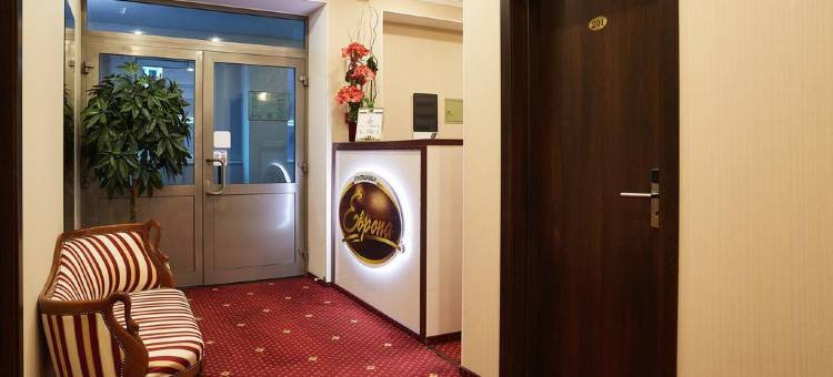 欧洲酒店(Europe Hotel)图片