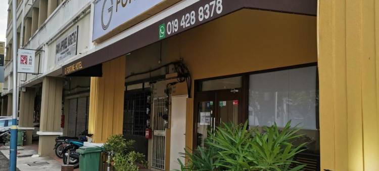 G福酒店(G Fortune Hotel +)图片