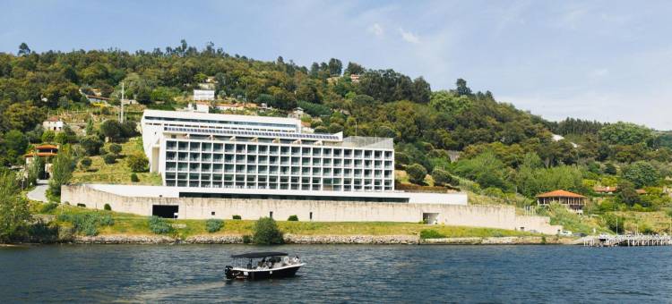 杜罗河谷皇家酒店&Spa(Douro Royal Valley Hotel & Spa)图片