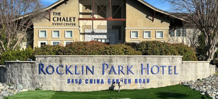 温德姆商标精选罗克林公园酒店(Rocklin Park Hotel, Trademark Collection by Wyndham)图片