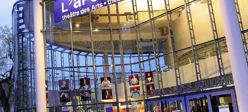 塞尔吉圣克里斯托弗宜必思快捷酒店(Ibis Budget Cergy St Christophe)图片