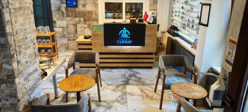 伊斯坦布尔老城托伦酒店(Hotel Torun Istanbul Old City)图片