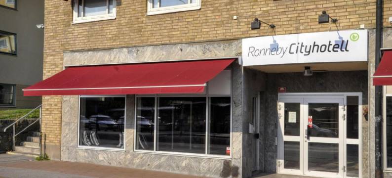 隆内比大酒店(Ronneby Cityhotell)图片