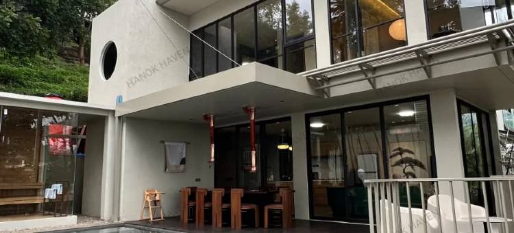 Hanok Haven Villa by the Feelas图片