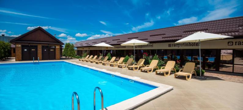 拉斯普丁 Spa 酒店(Rasputin Hotel&Spa)图片