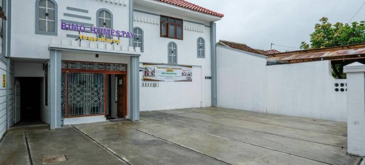 日惹Urbanview Bimo辛杜库苏玛教育公园民宿(Urbanview Bimo Homestay near Sindu Kusuma Edupark Yogyakarta)图片