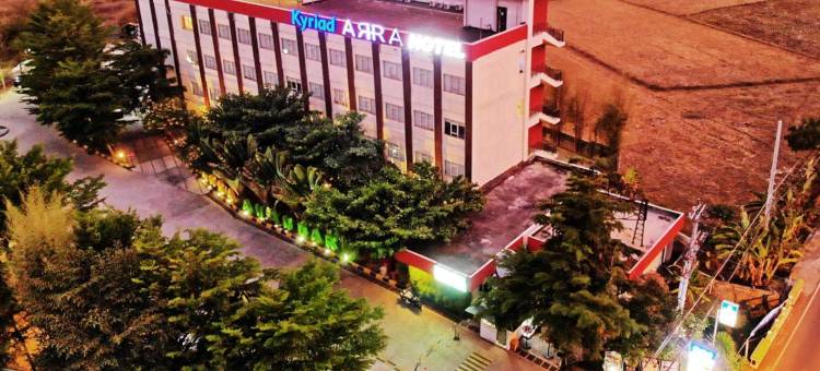 赛普法阿拉凯里亚德饭店(Kyriad Arra Hotel Cepu)图片