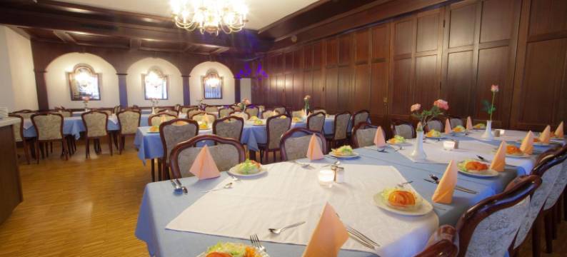 邦德假日酒店(Urlaubshotel Binder)图片