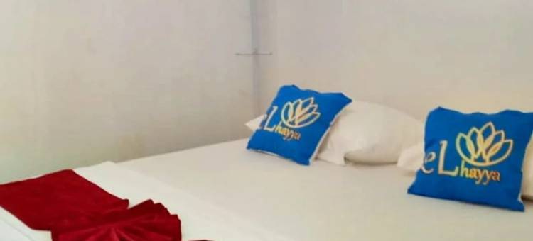 Elhayya Batukaras图片