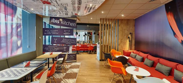 Ibis Krasnoyarsk Center图片