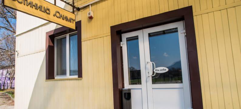 奥林木浦酒店(Olimp Hotel)图片