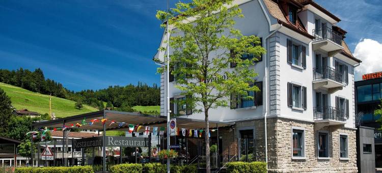 下埃格里精品弗雷霍夫酒店(Hotel Freihof Swiss Lodge)图片