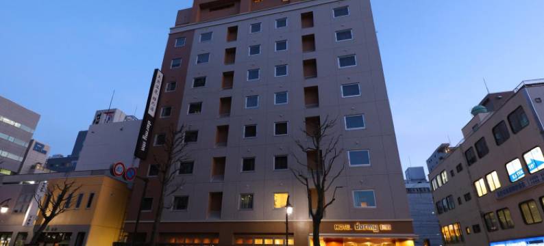 长野松本多美迎天然温泉酒店(多美迎・御宿野乃 酒店集团)(Dormy Inn Matsumoto Natural Hot Spring)图片