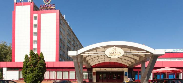 阿玛克斯公园酒店(AMAX Park Hotel, Entertainment center "OUT-HALL", Restaurant "Evening Voronezh")图片