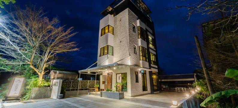 山拾日光民宿图片