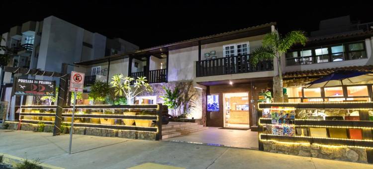 普赖尼亚旅馆(Pousada da Prainha)图片