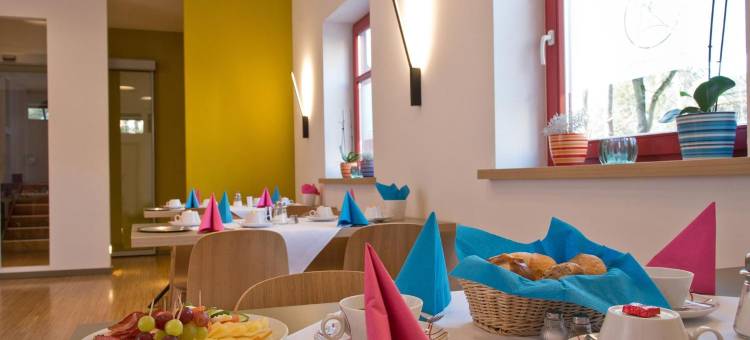 斯坦伯格阿维侬私人酒店(Avenon Privat-Hotel Am Steinberg)图片