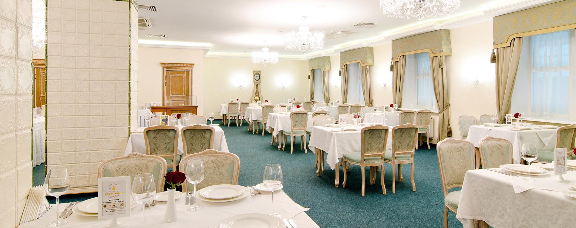 Eurasia Business Hotel TyumenOver view