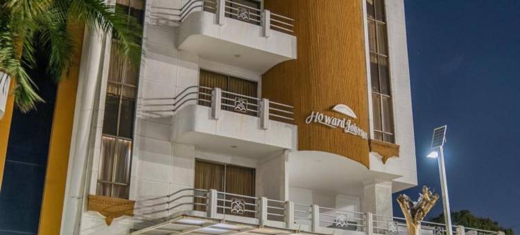 巴兰基亚凡尔赛豪生酒店(Howard Johnson by Wyndham Barranquilla Versalles)图片