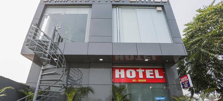 Capital O A-One图片