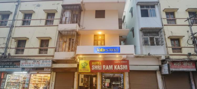 FabHotel 什里拉姆卡西(FabHotel Shri Ram Kashi)图片
