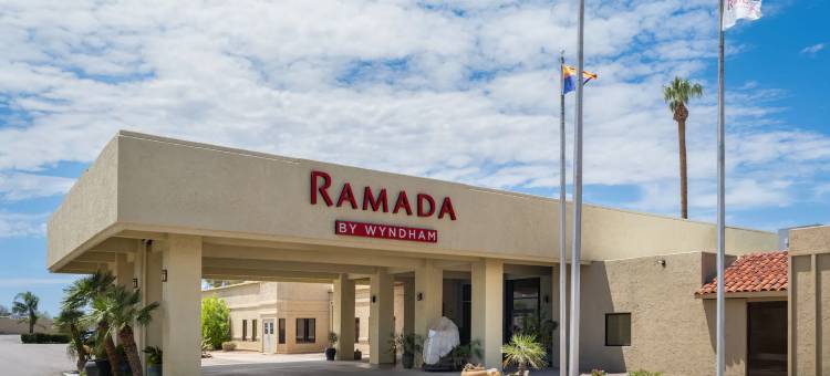 图森华美达酒店(Ramada by Wyndham Tucson)图片