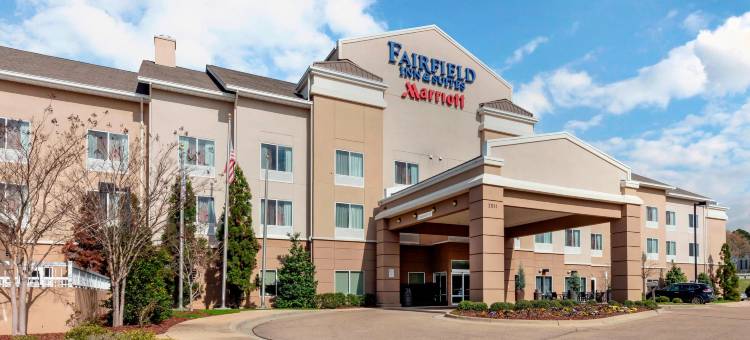 哥伦布万枫酒店(Fairfield Inn & Suites Columbus)图片