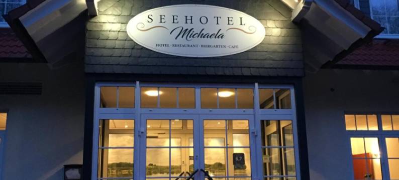 湖畔米凯拉度假村有限合伙公司(Lakeside Resort Michaela)图片