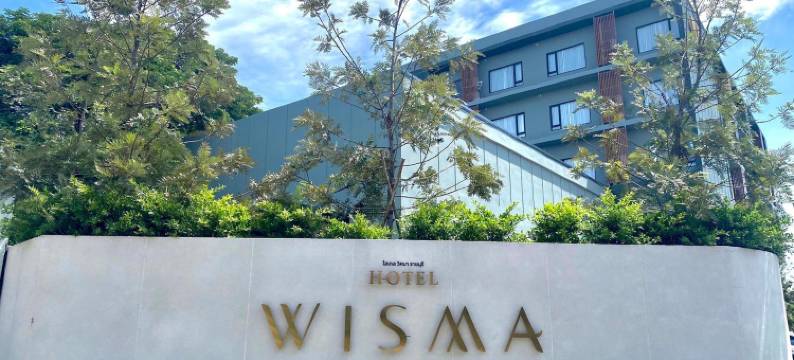 拉差布里威斯玛酒店(Centara Life Wisma Hotel Ratchaburi)图片