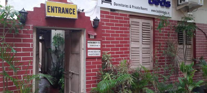 泡泡床青年旅馆(Bubble Beds)图片