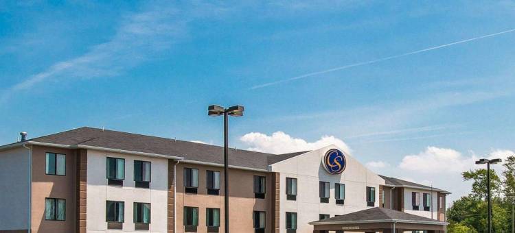 南港舒适套房酒店-I-96附近(Comfort Suites South Haven Near I-96)图片