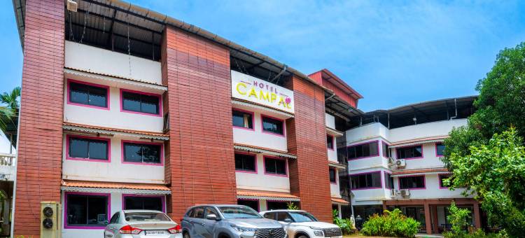 坎帕尔酒店(Hotel Campal)图片