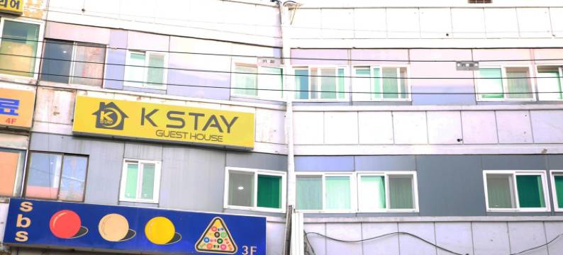 K-Stay Guesthouse Dongdaemun图片