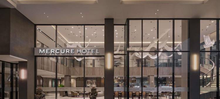 茉莉芬美居酒店(Mercure Madiun)图片