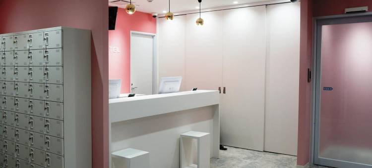 秋叶原湾胶囊旅馆(只限女性)(Akihabara Bay Hotel (Female Only))图片