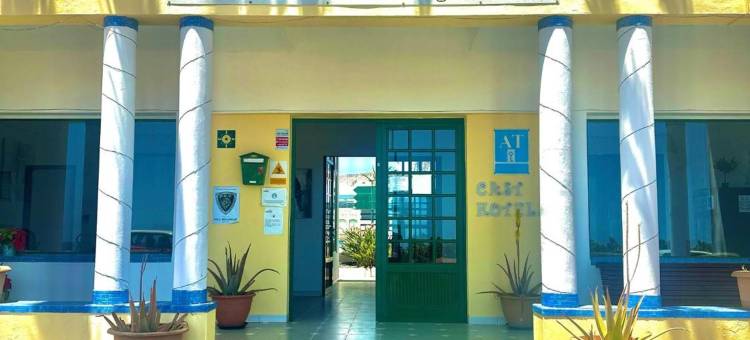 菲尔特索尔小屋卡斯特酒店(Casthotels Fuertesol Bungalows)图片