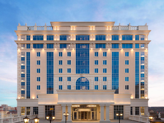 Radisson Hotel & Congress Center Saransk