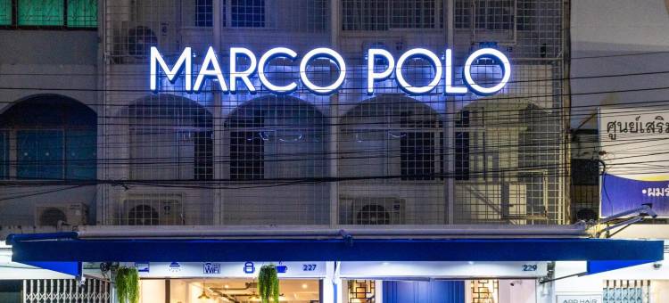 马可波罗普吉岛时尚旅舍及小酒馆(Marco Polo Phuket Poshtel & Bistro)图片