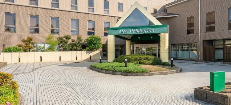 ANA假日酒店鸟栖 by IHG(ANA Holiday Inn Tosu by IHG)图片