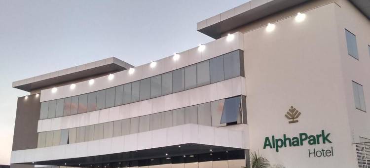 阿尔法公园酒店(AlphaPark Hotel)图片