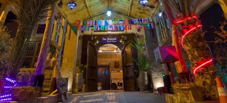 汀约瑟夫酒店(Tin Joseph)图片