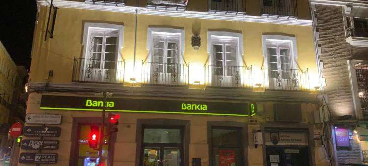 霍斯佩德里亚科隆安提哥拉酒店(Hostal Colon Antequera)图片